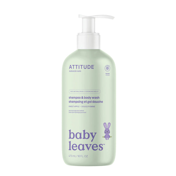 ATTITUDE 2-in-1 Baby Shampoo and Body Wash